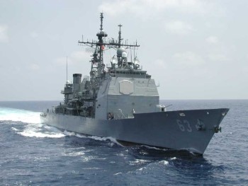 USS Cowpen CG-63